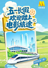 色综合色