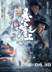 666裸体艺术